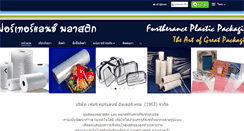 Desktop Screenshot of fitplaspack.com